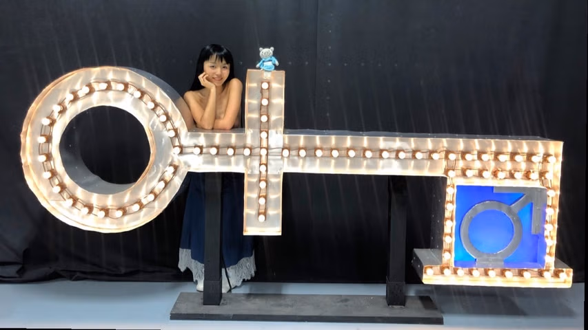 Marica Hase  xxx まりか cover